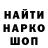 Кетамин VHQ DAVA DMITRI4
