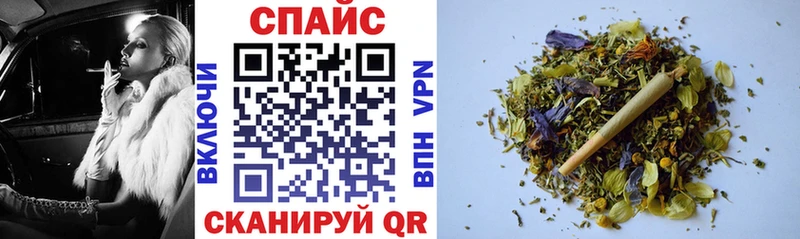 Купить где  Покров  БУТИРАТ Butirat 