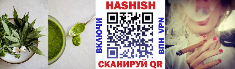 Еда ТГК конопля  Купить закладки  Покров 
