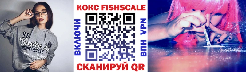 Купить где  Покров  COCAIN Эквадор 