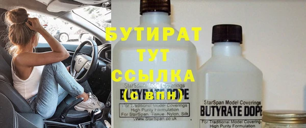 a pvp Киренск