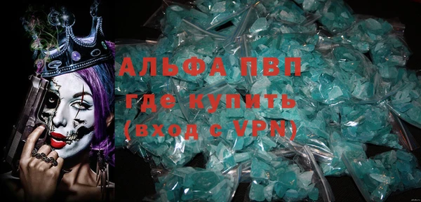 a pvp Киренск