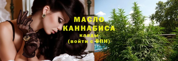 стафф Киреевск