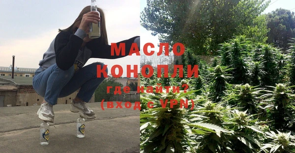 стафф Киреевск