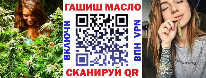 Дистиллят ТГК Wax  Купить где  Покров 